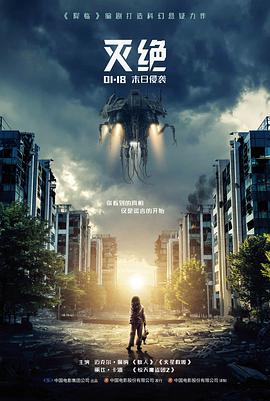 海贼王剧场版原画展资讯